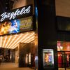 Photos: The Last Night At The Legendary Ziegfeld Theatre 